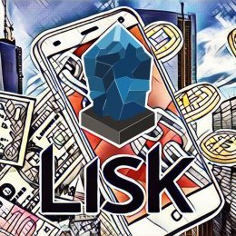 Перспективность криптовалюты Lisk