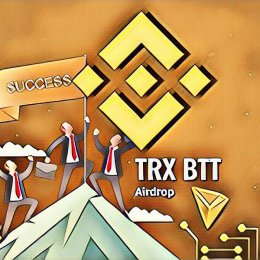 Первый TRX BTT Airdrop от биржи Binance получен