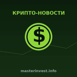 UFC выплатила бонусы в USD1 на турнире у Белого дома