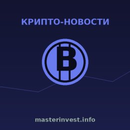 Marathon Digital купила 1000 BTC на $66,7 млн