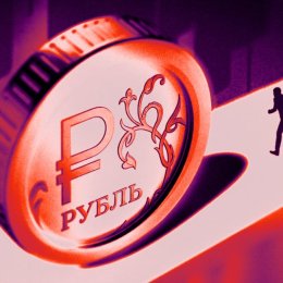 Как цифровой рубль работает на практике