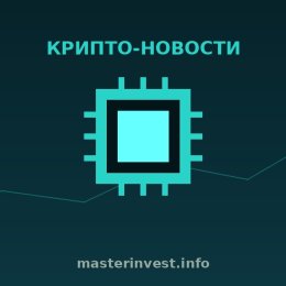 PsiQuantum начала строительство квантового центра в Австралии