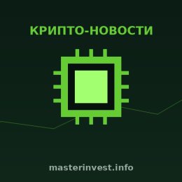 В США предложили создать комиссию по квантовым вычислениям