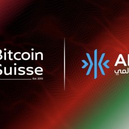 Bitcoin Suisse Advances Middle East Expansion, Receives Financial Services Permission in Abu Dhabi