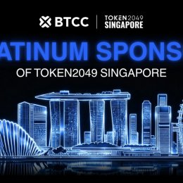 BTCC Exchange Announces Platinum Sponsorship of TOKEN2049 Singapore and Launches “0-Barrier Trading” Flagship Theme