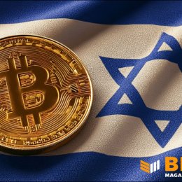 Israeli Bank Leumi to Debut Bitcoin Trading With Galaxy Digital