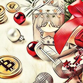 Криптовалюта как новогодний подарок