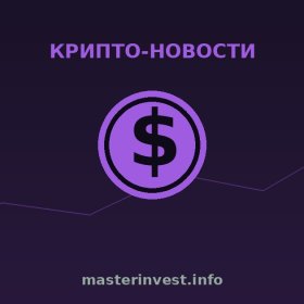 10x Research: главная сделка по SpaceX начинается после IPO 10x Research: главная сделка по SpaceX начинается после IPO
