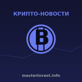Глава Coinbase: биткоин достиг дна у $60 000 и развернется Глава Coinbase: биткоин достиг дна у $60 000 и развернется