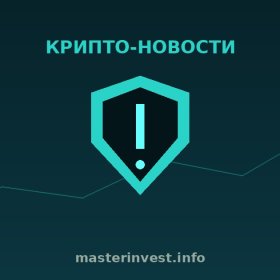 USB-червь атаковал владельцев криптовалют, Apple исправила опасную уязвимость в Beats Studio Buds и другие события кибербезопасности USB-червь атаковал владельцев криптовалют, Apple исправила опасную уязвимость в Beats Studio Buds и другие события кибербезопасности