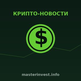 Закрытое сообщество Incrypted+ анонсировало новый набор Summer Sale Закрытое сообщество Incrypted+ анонсировало новый набор Summer Sale