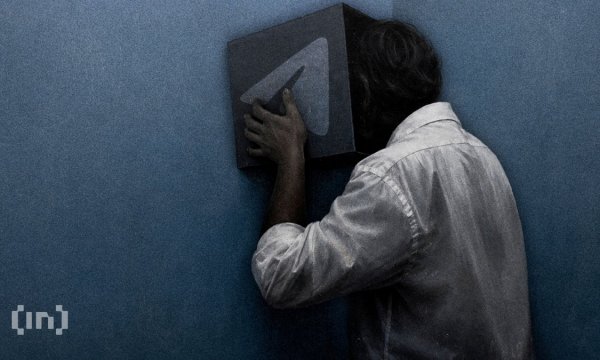 Индия ограничила доступ к Telegram: что происходит Индия ограничила доступ к Telegram: что происходит