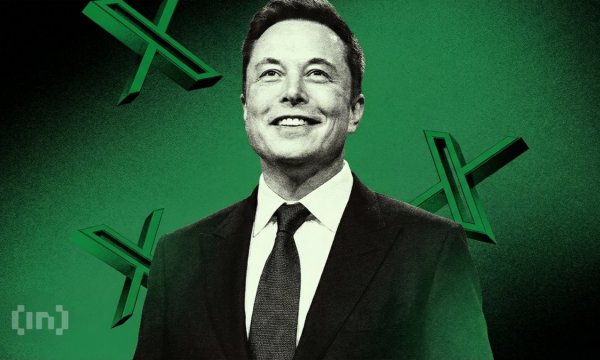 Акции SpaceX могут упасть по сценарию Tesla: когда ждать обвала Акции SpaceX могут упасть по сценарию Tesla: когда ждать обвала