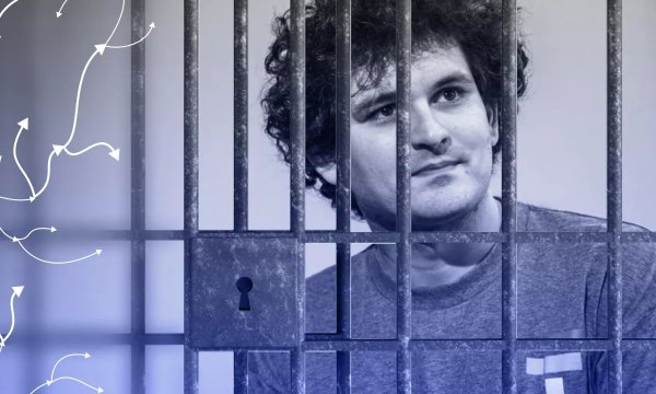 СМИ: Бэнкман-Фрид запланировал запуск токена после освобождения СМИ: Бэнкман-Фрид запланировал запуск токена после освобождения