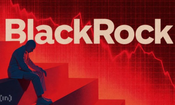 Эксперты раскритиковали новый биткоин-ETF BlackRock BITA Эксперты раскритиковали новый биткоин-ETF BlackRock BITA