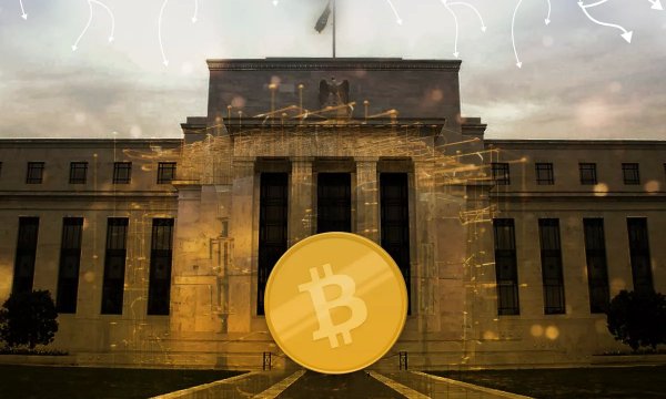 Биткоин упал ниже $64 000 после заседания ФРС