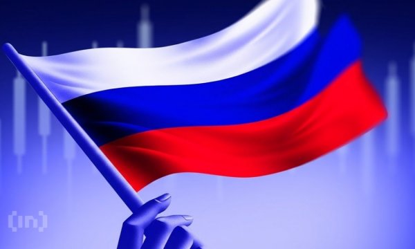 Как изменился законопроект о крипте ко второму чтению: 9 главных отличий Как изменился законопроект о крипте ко второму чтению: 9 главных отличий
