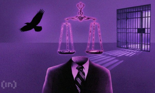 Скандал в Испании: у экс-премьера ищут биткоины Скандал в Испании: у экс-премьера ищут биткоины
