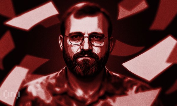 Реформа управления Cardano: спасет ли план Хоскинсона ADA Реформа управления Cardano: спасет ли план Хоскинсона ADA
