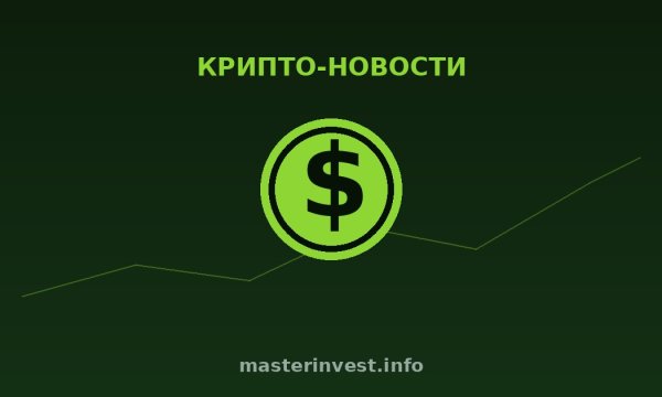 Тюремный стартап на $100 млн и бунт против ЕС: как SBF и Tether сломали систему Тюремный стартап на $100 млн и бунт против ЕС: как SBF и Tether сломали систему