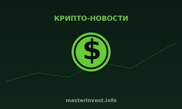 Закрытое сообщество Incrypted+ анонсировало новый набор Summer Sale Закрытое сообщество Incrypted+ анонсировало новый набор Summer Sale