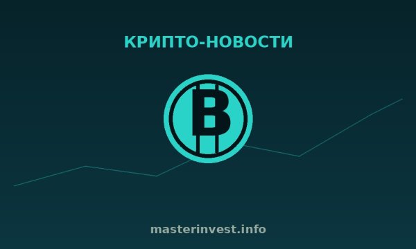 GoMining запустила платежный сервис GoBTC Pay в сети биткоина GoMining запустила платежный сервис GoBTC Pay в сети биткоина