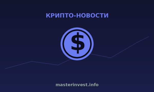 Рынки прогнозов установили абсолютный рекорд на фоне IPO SpaceX и сделки США с Ираном Рынки прогнозов установили абсолютный рекорд на фоне IPO SpaceX и сделки США с Ираном