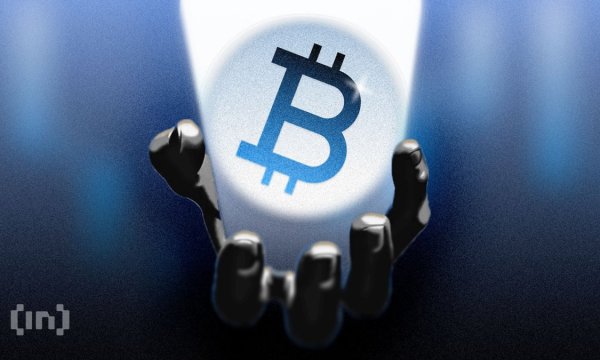 BlackRock Told Institutions Exactly How Much Bitcoin to Hold BlackRock Told Institutions Exactly How Much Bitcoin to Hold
