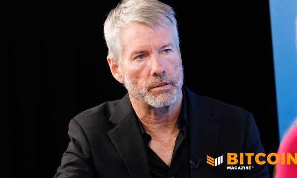Strategy (MSTR) Sells 3,588 Bitcoin to Cover Preferred Dividends