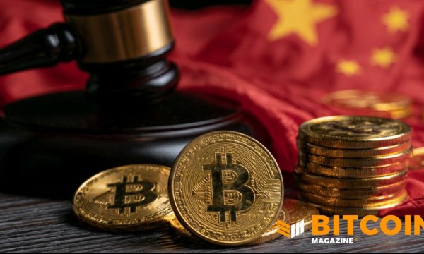 China’s Prosecutors Move to Treat Crypto Mixers as Evidence of Money Laundering China’s Prosecutors Move to Treat Crypto Mixers as Evidence of Money Laundering