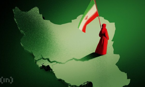 Scott Bessent Announces $130 Million Crypto Freeze Targeting Iran Central Bank