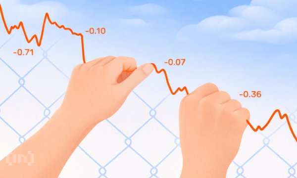 Only 8 Altcoins Launched Since 2024 are Profitable Only 8 Altcoins Launched Since 2024 are Profitable