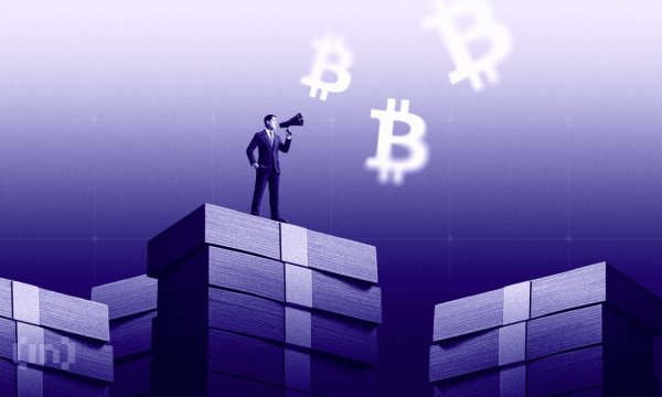 Hedge Funds Made Their Rarest Bitcoin Bet in Years, But 2 Charts Say Wait