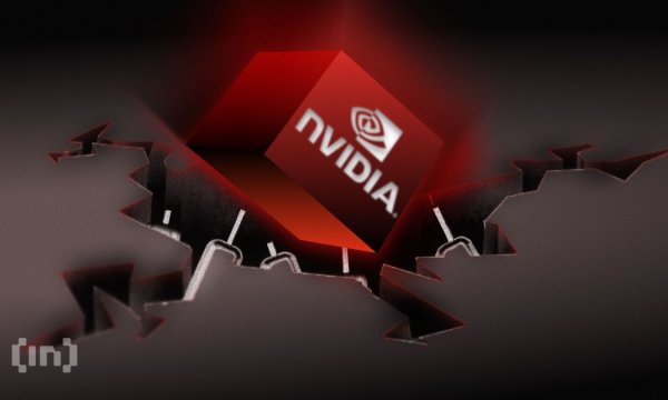 Why Did Nvidia Stock Fall on Monday Despite a $500 Billion Wall Street AI Deal? Why Did Nvidia Stock Fall on Monday Despite a $500 Billion Wall Street AI Deal?