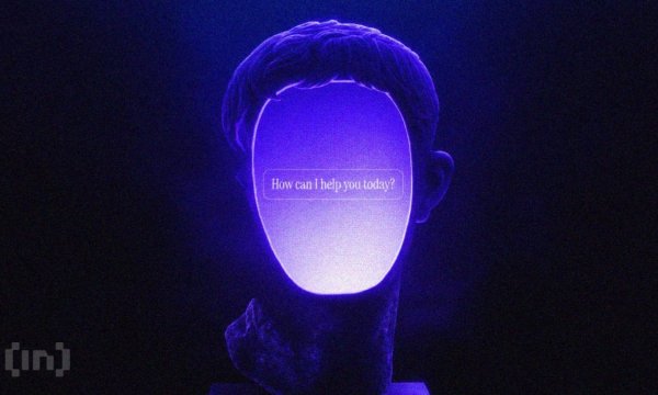 Oversubscribed 8,288 to 1: China’s Hottest IPO Hits ‘Embodied AI’ Boom