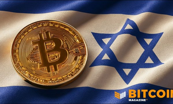 Israeli Bank Leumi to Debut Bitcoin Trading With Galaxy Digital Israeli Bank Leumi to Debut Bitcoin Trading With Galaxy Digital