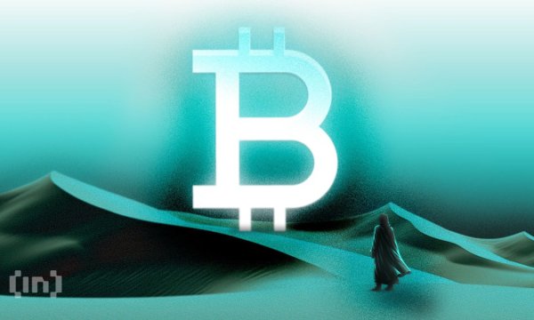 Bitcoin Drop Cost Abu Dhabi $118 Million: Will They Sell? Bitcoin Drop Cost Abu Dhabi $118 Million: Will They Sell?