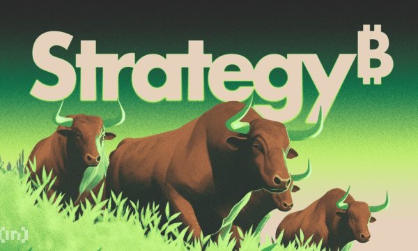 MicroStrategy vs. Bitcoin: Who Won the 1-Year Performance Duel? MicroStrategy vs. Bitcoin: Who Won the 1-Year Performance Duel?