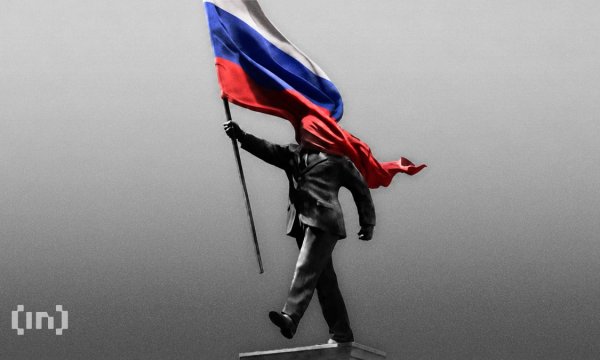 Binance Left Russia in 2023: Why Is Moscow Still Getting User Data? Binance Left Russia in 2023: Why Is Moscow Still Getting User Data?
