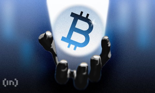 Jane Street Discloses Nearly $1 Billion Bitcoin ETF Position After $15 Billion Loss Jane Street Discloses Nearly $1 Billion Bitcoin ETF Position After $15 Billion Loss