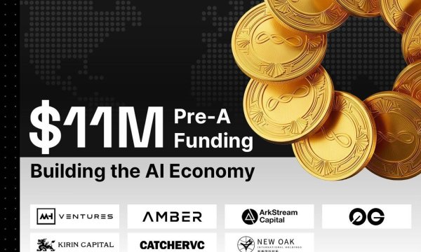 NeoSoul Raises $11 Million in Pre-A Funding to Accelerate Its Expansion in the AI Economy NeoSoul Raises $11 Million in Pre-A Funding to Accelerate Its Expansion in the AI Economy