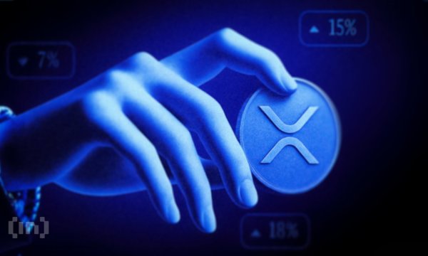 $248 Million Mutual Fund Invests in Ripple. Does It Matter for XRP? $248 Million Mutual Fund Invests in Ripple. Does It Matter for XRP?
