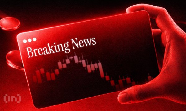 Binance Employees Detained in UAE Despite $2 Billion Emirati Backing Binance Employees Detained in UAE Despite $2 Billion Emirati Backing