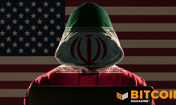 Iranian Hacking Crew Charged in Sprawling Theft Case — Including $6M Bitcoin Ransom Iranian Hacking Crew Charged in Sprawling Theft Case — Including $6M Bitcoin Ransom