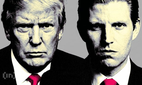 Another TRUMP Coin? Eric Trump Shuts Down New Crypto Rumors Another TRUMP Coin? Eric Trump Shuts Down New Crypto Rumors