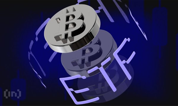 Crypto ETFs Lose Their Bull-Market Halo as Outflows Test Demand Crypto ETFs Lose Their Bull-Market Halo as Outflows Test Demand