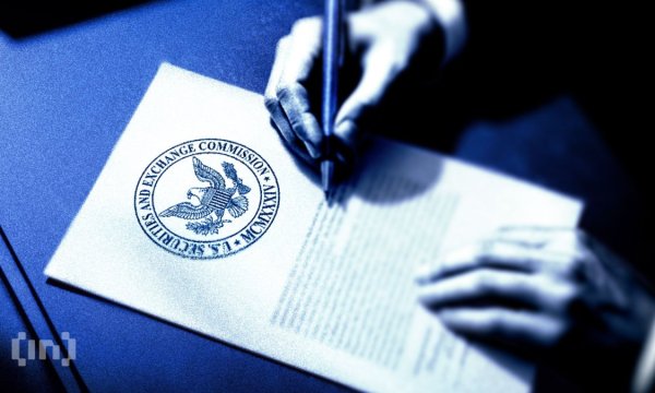 A $30 Billion AI Fund Implodes, Now the SEC Is Investigating Wall Street’s Role A $30 Billion AI Fund Implodes, Now the SEC Is Investigating Wall Street’s Role