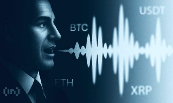 3 Big Changes Just Hit XRP, Dogecoin, and Ethereum ETFs 3 Big Changes Just Hit XRP, Dogecoin, and Ethereum ETFs