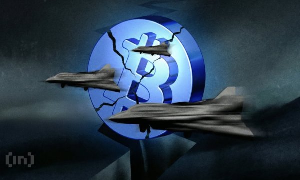 These 3 Factors Are Whipsawing Wall Street and Bitcoin