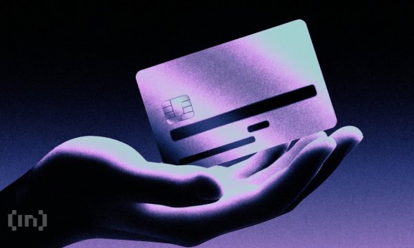 Robinhood Memecoin Buys Coded as Digital Media: Will Visa Force a Change? Robinhood Memecoin Buys Coded as Digital Media: Will Visa Force a Change?
